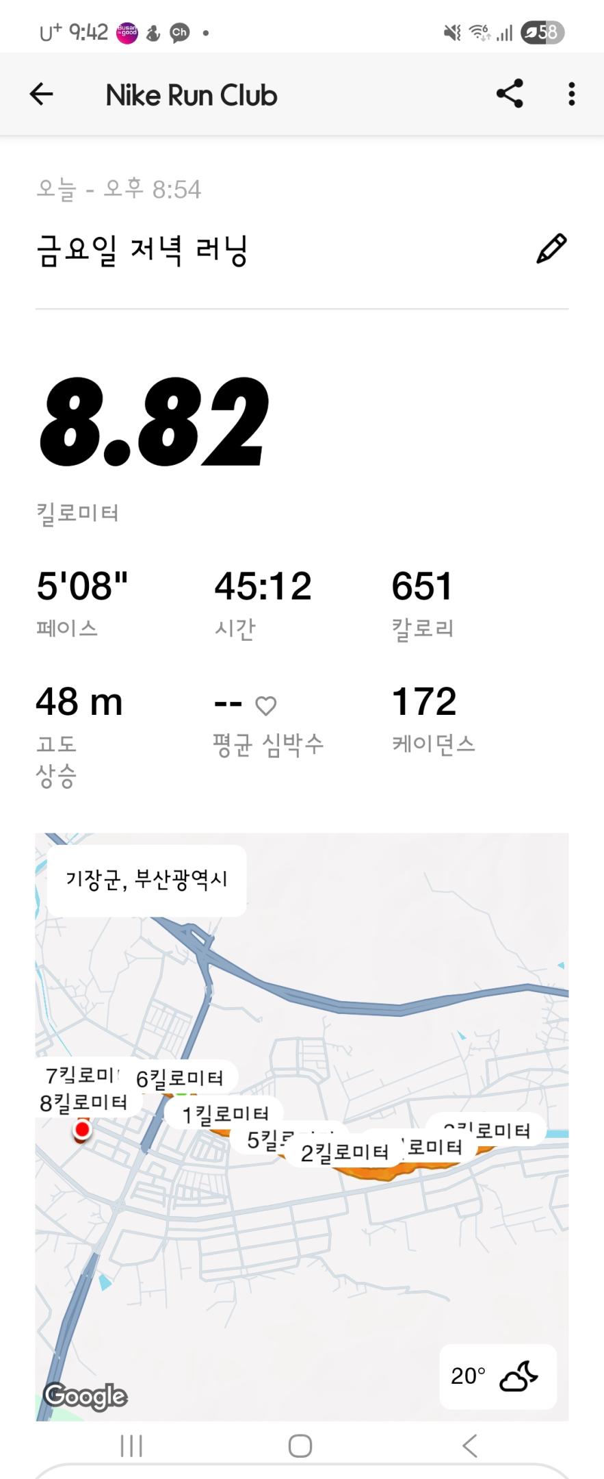 컨텐트 이미지